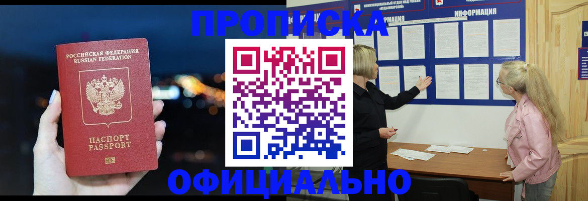 форма 3 в Туймазы